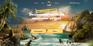 DuMarket
